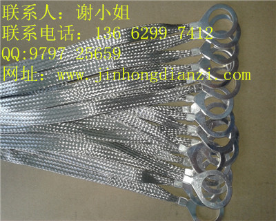供應(yīng)靜電跨接線(xiàn)，金泓*靜電跨接線(xiàn)