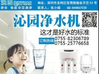 供應(yīng)沁園凈水機(jī)，凈水器濾芯更換，