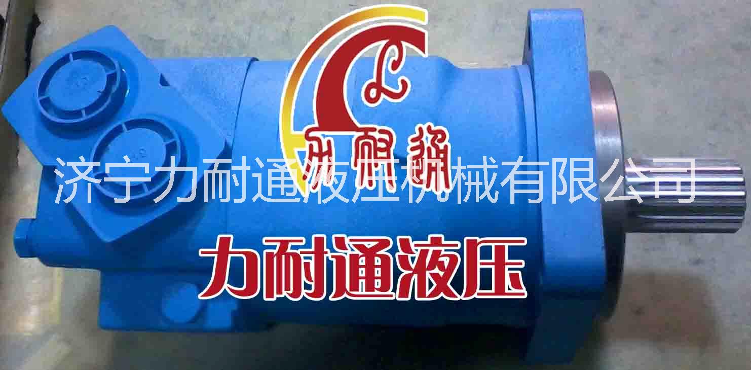 液壓馬達(dá)標(biāo)準(zhǔn)件