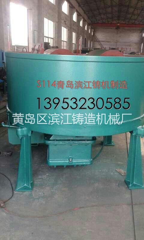 青島濱江供應(yīng)S114碾輪式混砂機