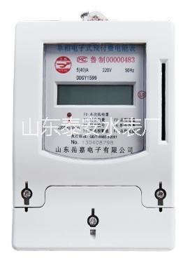 供應(yīng)IC卡智能水電表一卡通