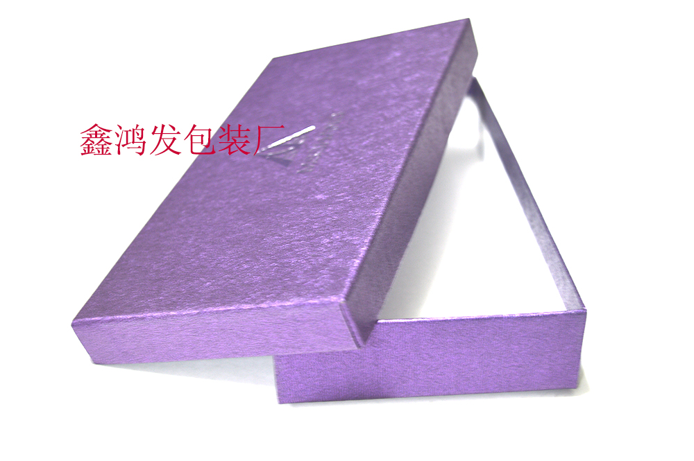 供應(yīng)供應(yīng)長款紫色錢包盒子 天地蓋包裝禮品盒