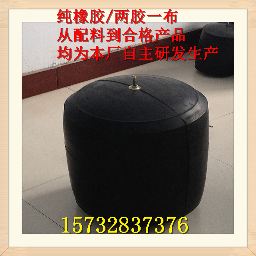 供應(yīng)橡膠堵水小氣囊 閉水堵閉氣堵 施工工程試驗用 高層樓房管道封堵用 常用規(guī)格有現(xiàn)貨