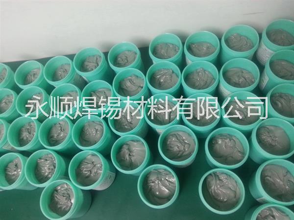 供應(yīng)用于環(huán)保貼片的SMT工藝無鹵無鉛錫膏