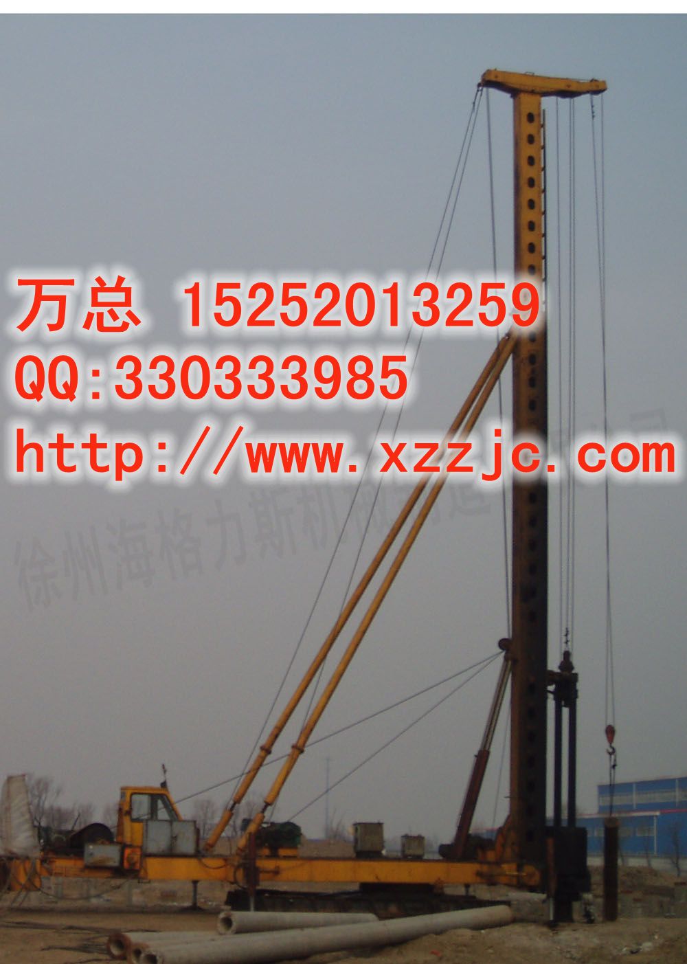 供應(yīng)8噸*錘打樁機(jī)配導(dǎo)桿筒式*錘