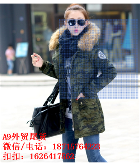 女士冬裝棉衣，便宜女士冬裝棉衣，庫(kù)存女士冬裝棉衣
