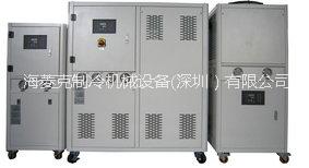 供應(yīng)用于高頻機(jī)的深圳高頻冷水機(jī)，高頻冷水機(jī)廠家