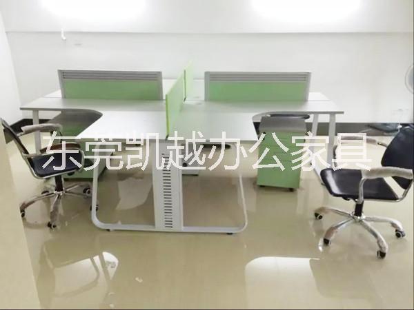 職員辦公桌供應(yīng)四人辦公桌辦公桌椅辦公室辦公臺鋼架職員辦公桌桌面屏風(fēng)辦公桌