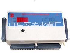 供應(yīng)集中式智能電表（普通型）