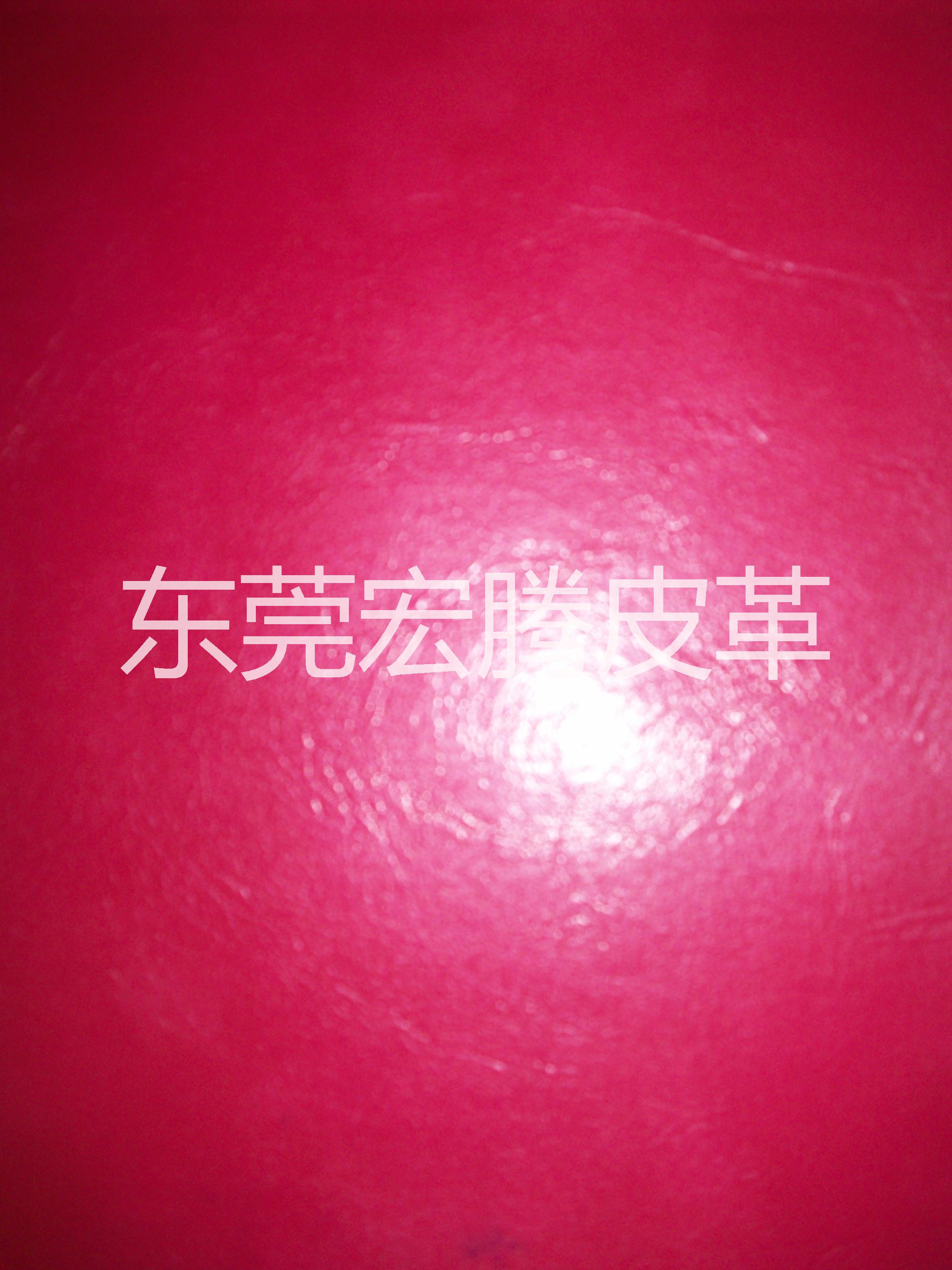 供應(yīng)熒光油蠟皮/熒光油蠟皮美觀*