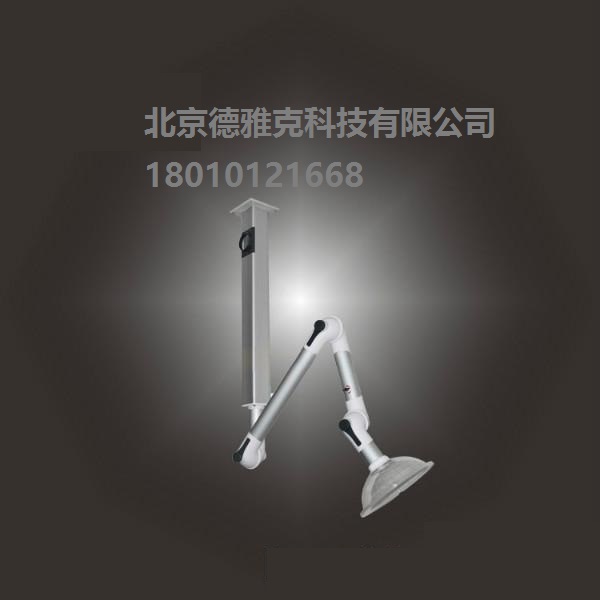 供應(yīng)北京實(shí)驗(yàn)室排風(fēng)罩底座、排風(fēng)罩、抽氣罩