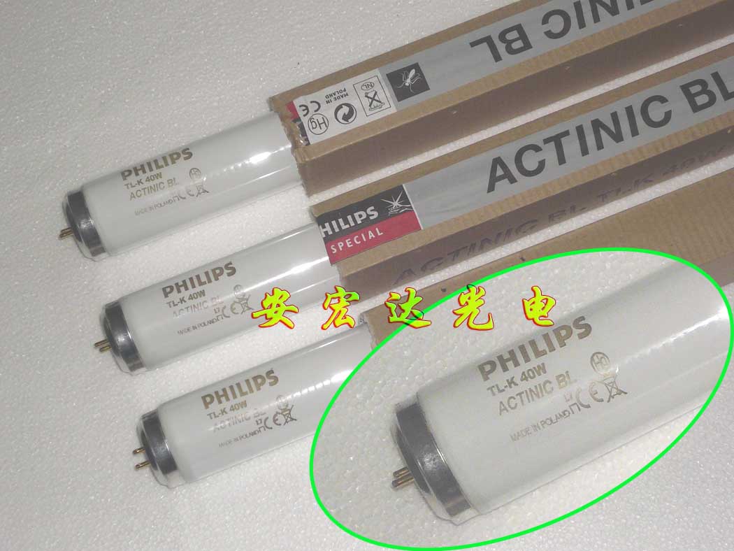 供應(yīng)TLK-40/10R曬版燈管，TLK-40/10R曬版燈管價格，TLK-40/10R曬版燈管廠商