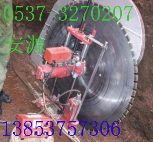 供應(yīng)濟(jì)寧安源供應(yīng)全自動(dòng)墻壁切割機(jī)