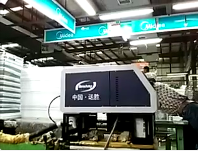 供應(yīng)用于冰箱、空調(diào)的廣州熱熔膠冰箱打膠機(jī) 空調(diào)上膠機(jī) 自動(dòng)化設(shè)備