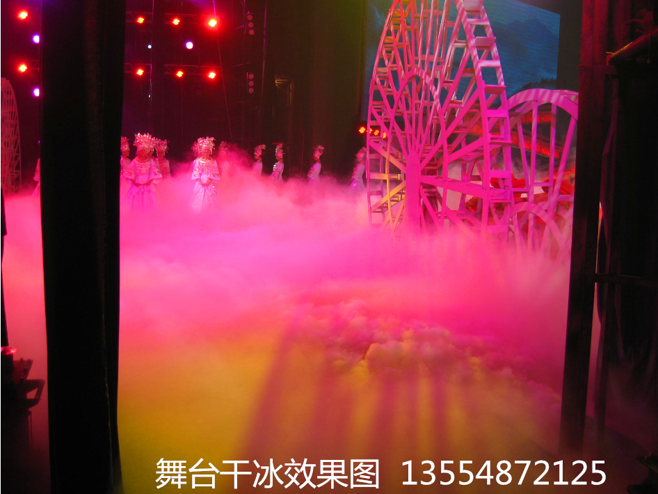 供應(yīng)廣州干冰，廣州干冰廠，廣州干冰廠家