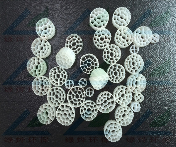 供應用于污水升級改造的流化床填料