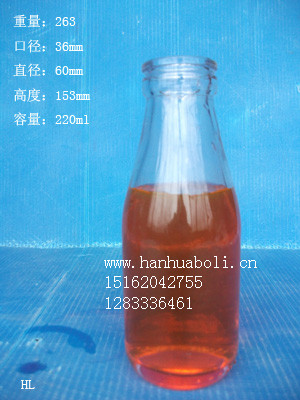 供應(yīng)用于牛奶瓶的廠家直銷玻璃瓶 奶瓶 牛奶瓶布丁瓶