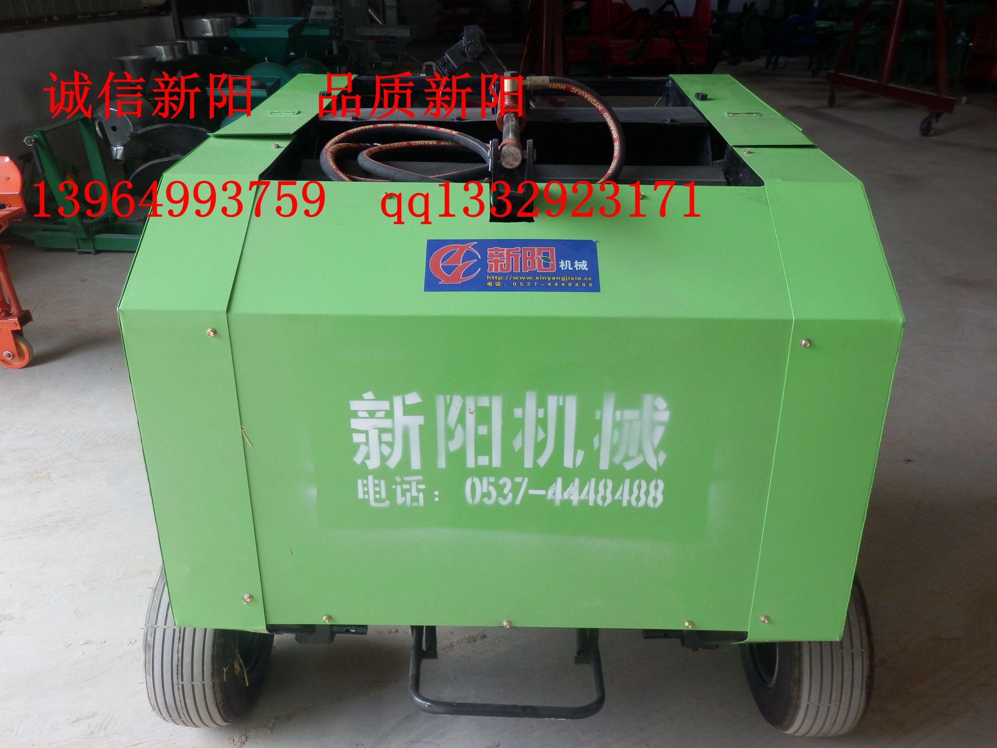 供應(yīng)新陽(yáng)行走式秸稈打捆機(jī)  河北稻草打捆機(jī)廠價(jià)銷