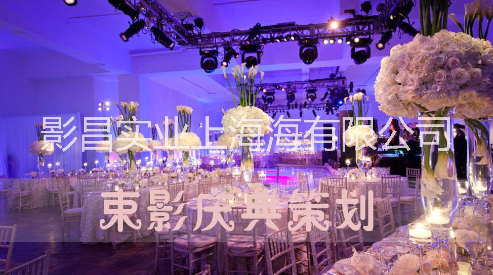 供應(yīng)用于的上海高端婚禮舞臺(tái)T臺(tái)租賃搭建