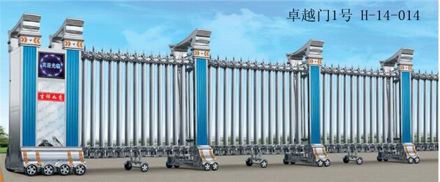 供應(yīng)泰和豪華不銹鋼伸縮門/泰和電動伸縮門