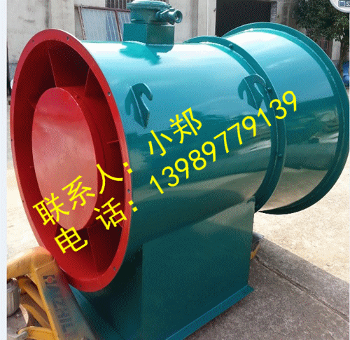 供應(yīng)用于礦用通風(fēng)機(jī)K40礦用地面防爆抽出式軸流通風(fēng)機(jī)