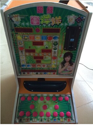 供應(yīng)兒童拍拍樂*廠家-拍拍樂*-拍拍樂*價格