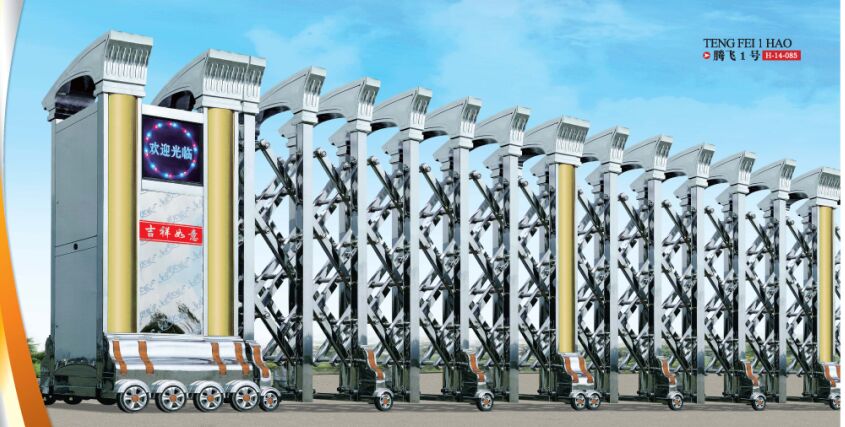 供應泰和東升自動門伸縮門豪門1號/泰和電動伸縮門