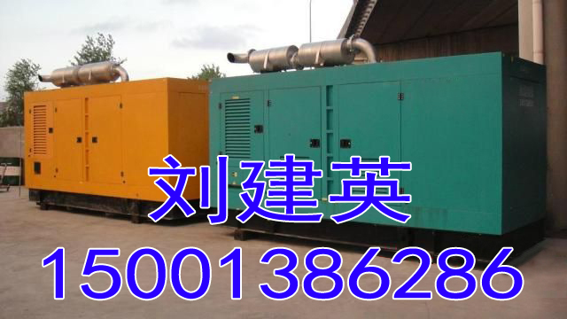 朝陽(yáng)區(qū)應(yīng)急發(fā)電機(jī)車(chē)租賃康明斯