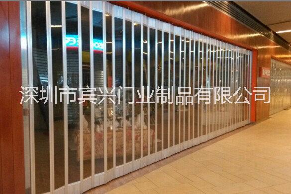 供應(yīng)水晶折疊門(mén)專賣店 水晶折疊門(mén)售貨點(diǎn) 水晶折疊門(mén)服務(wù)點(diǎn)