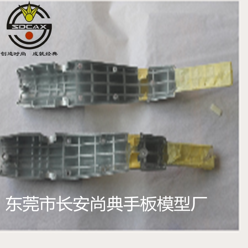 供應(yīng)尚典產(chǎn)品機用外殼加工打樣手板  產(chǎn)品機用外殼加工打樣手板價格