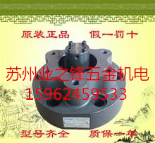 供應(yīng)臺(tái)灣HYTEK海特克葉片泵PVF3-60-F-1R-DPV直銷(xiāo)