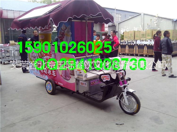 移動雪糕車流動冰淇淋車加盟