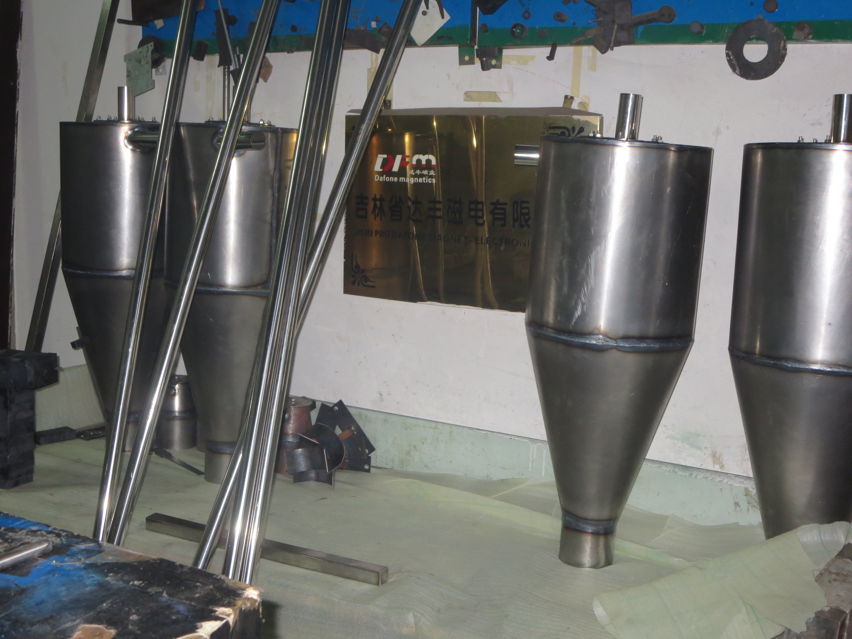 供應380V7500瓦通化白山電動糧食扦樣機