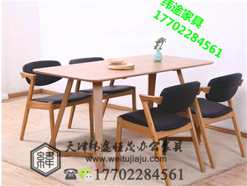 供應(yīng)天津*餐桌椅多少錢