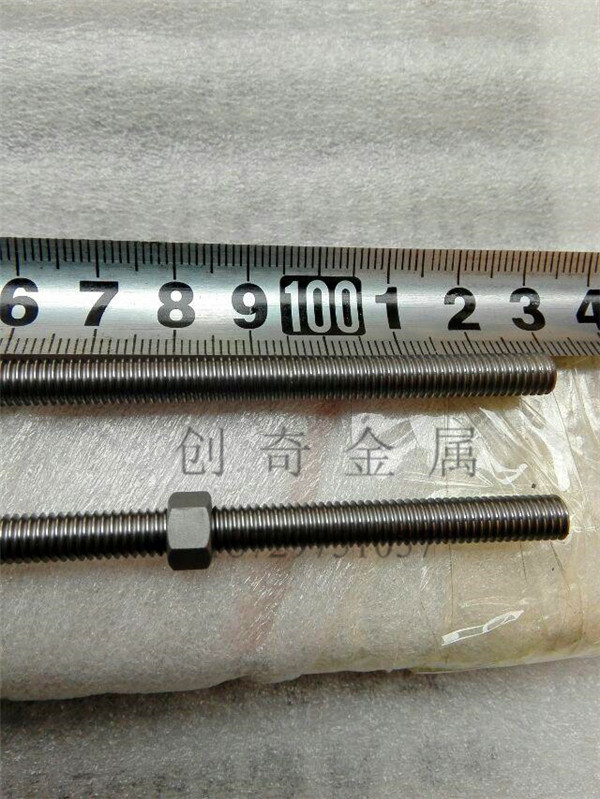 鎢螺絲 鎢螺桿 鎢螺栓