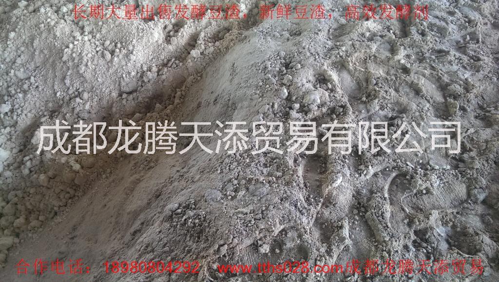 涼山彝族自治州甘洛縣回收出售豆渣潲水餐廚垃圾食品廢料