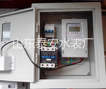 供應(yīng)機(jī)井農(nóng)田灌溉智能電表