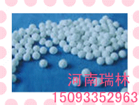 供應(yīng)用于干燥劑的活性氧化鋁廠家+活性氧化鋁除氟劑價(jià)格