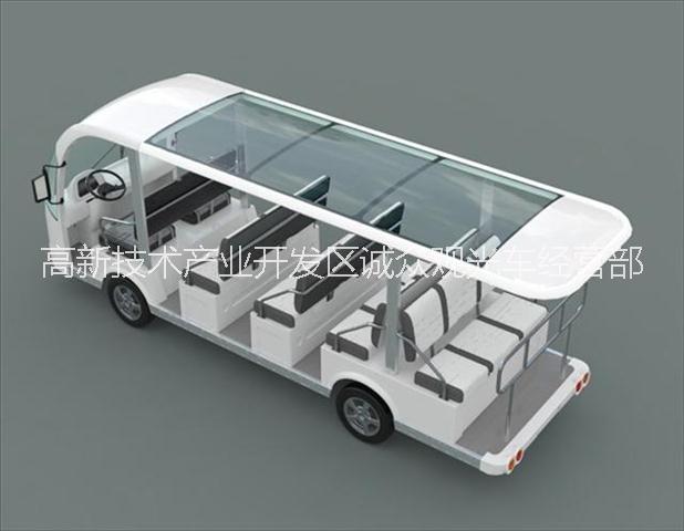 供應(yīng)重慶四輪電動(dòng)觀光車銷售點(diǎn)