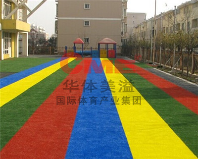 供應(yīng)北京幼兒園彩色草坪