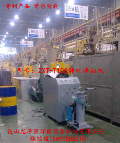 荊門(mén)ZXT-T150濾油機(jī)圖片