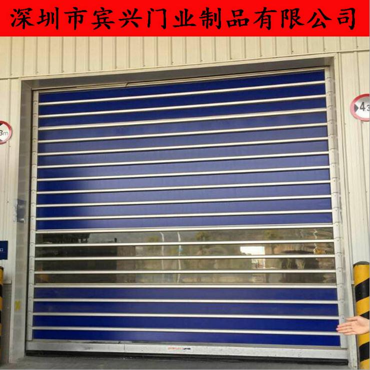 供應(yīng)快速卷簾門生產(chǎn)廠家，快速卷簾門廠家，快速卷簾門批發(fā)