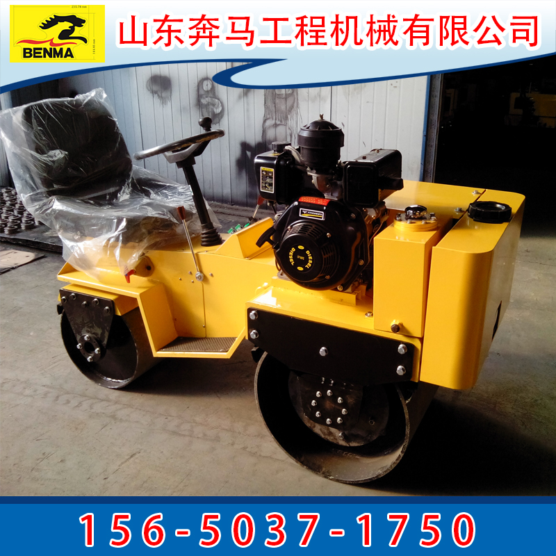 供應*用的2噸壓路機 配置*的壓路