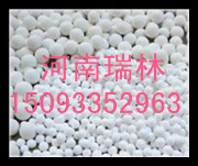 供應(yīng)用于干燥劑的活性氧化鋁廠家+活性氧化鋁除氟劑價(jià)格