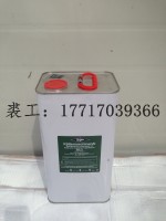 供應比澤爾原廠活塞機冷凍油.型號B5.2