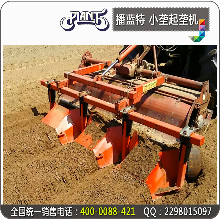 外國(guó)進(jìn)口2壟3壟小壟起壟機(jī) 外國(guó)進(jìn)口起壟機(jī)