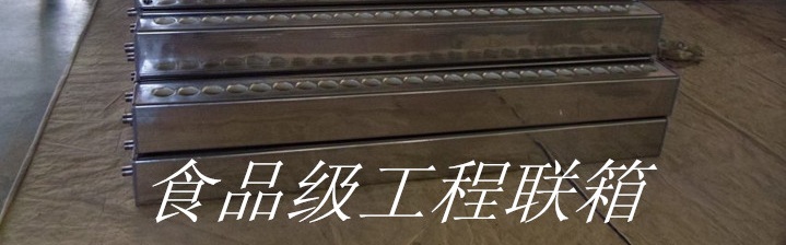 供應超導熱管太陽能熱水器 太陽能熱水器