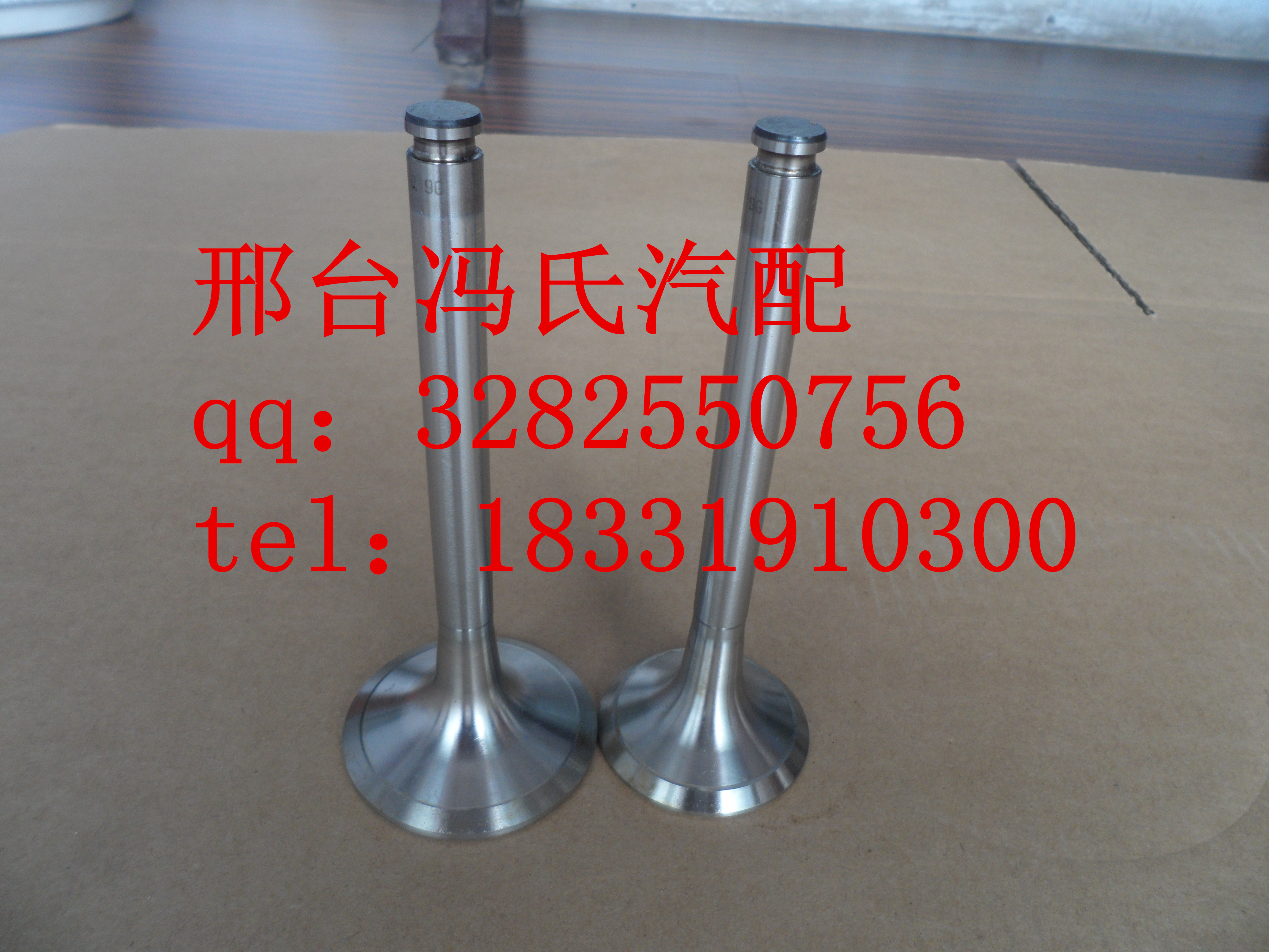 供應(yīng)用于進(jìn)排氣門的奔馳卡車發(fā)動機配件om442進(jìn)排氣門