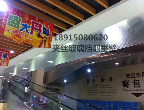 供應(yīng)用于排煙的常州供應(yīng)最及時的擋煙垂壁生產(chǎn)商，常州最規(guī)模的熱門防火玻璃擋煙垂壁，常州發(fā)貨最及時的鍍鋅鐵皮擋煙垂壁供應(yīng)商