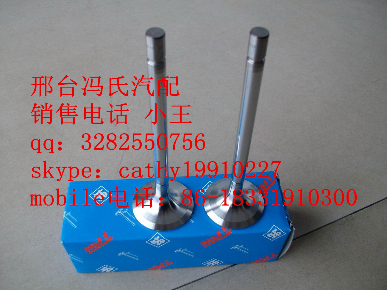 供應(yīng)用于進(jìn)排氣門的奔馳卡車發(fā)動機配件om442進(jìn)排氣門